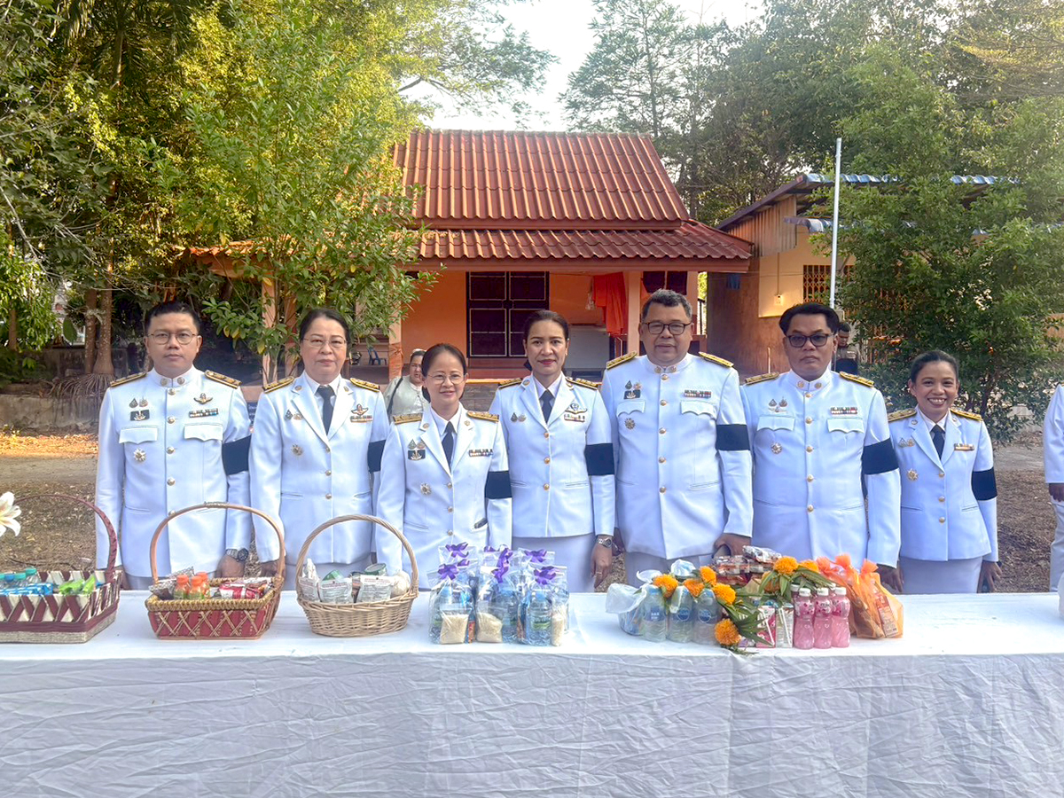 title - ส.ป.ก.ระนอง เข้าร่วมพิธีเจริญพระพุทธมนต์และทำบุญตักบาตร ถวายพระพรชัยมงคล เนื่องในโอกาสวันคล้ายวันพระราชสมภพสมเด็จพระกนิษฐาธิราชเจ้า กรมสมเด็จพระเทพรัตนราชสุดาฯ สยามบรมราชกุมารี